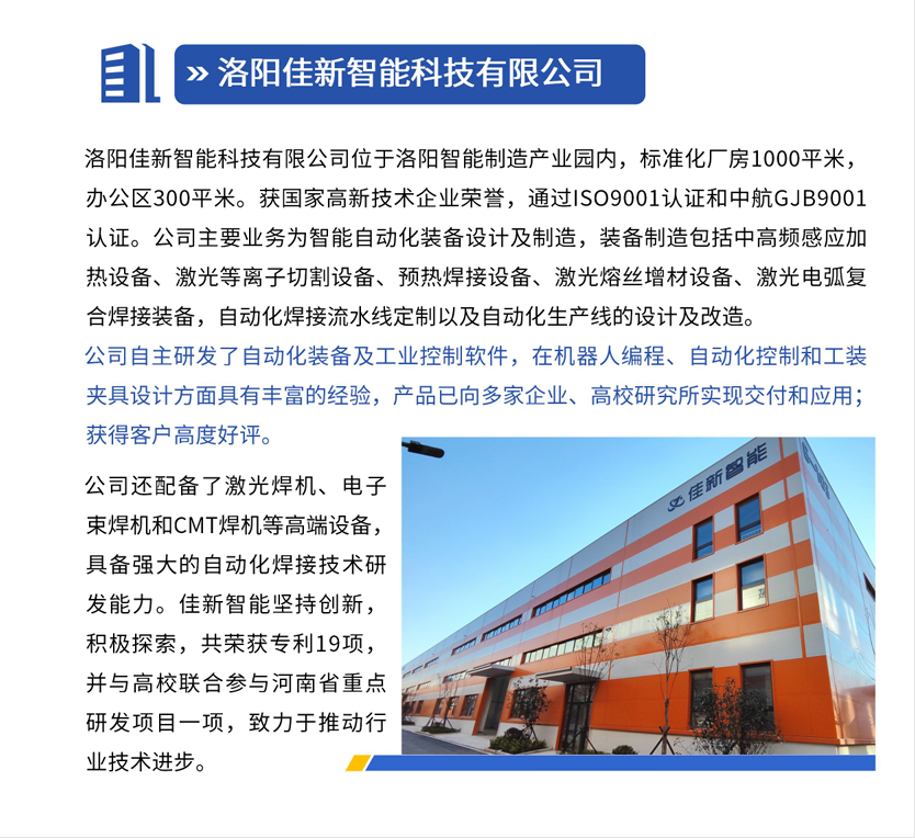 bd288158342c9baafe675d5b20ac2cf.png