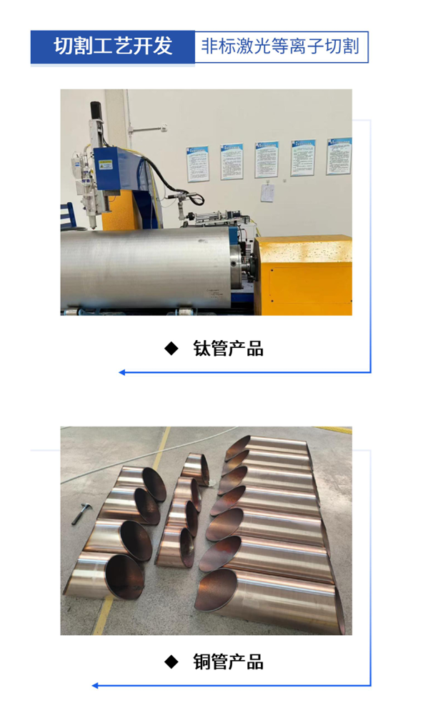 357f4cf9-3cbd-43a4-8d3f-b3094cb90e7e.png